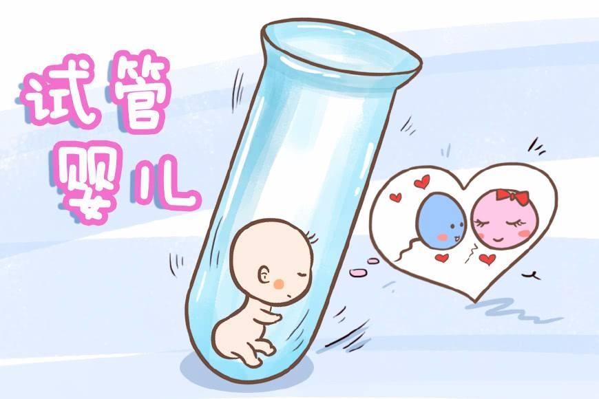 广州正规捐卵机构